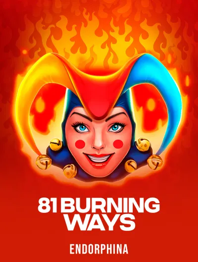 81 Burning Ways